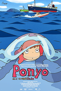 Ponyo: Uma Amizade que Veio do Mar - Poster / Capa / Cartaz - Oficial 37