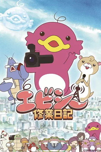  de Série ABCiee Working Diary (2021)