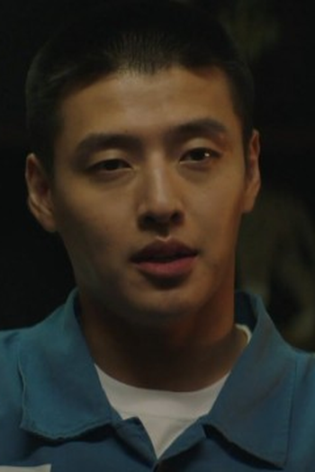 Poster de Episódio 제3회 (2022)