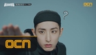 LocalHero 박시후-이수혁 케미 폭발! 브로맨스의 기운이 스멀스멀?! 160123 EP.1