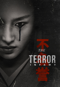 The Terror: Infamy (2ª Temporada) (The Terror: Infamy (Season 2))