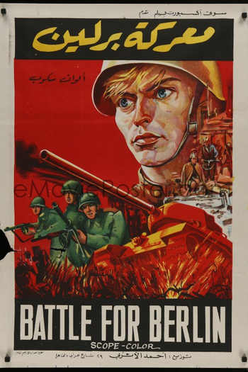  de Filme Schlacht um Berlin (1973)