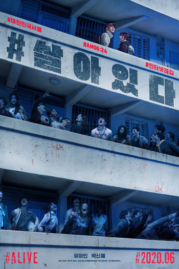  de Filme #Alive (2020)