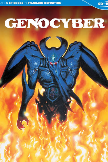  de Série Genocyber (1994)