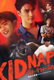 Kidnap - Poster / Capa / Cartaz - Oficial 1