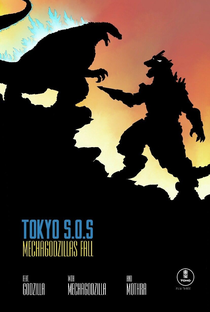Godzilla: Tokyo S.O.S. - Poster / Capa / Cartaz - Oficial 8