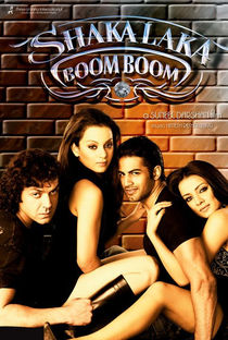 Shakalaka Boom Boom - Poster / Capa / Cartaz - Oficial 1