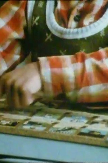 Poster de Curta Lição de Leitura (1973)