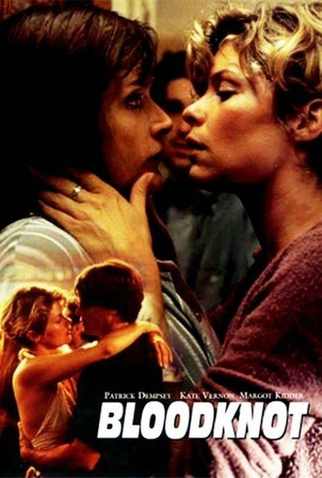 Poster 2 de Filme A Desconhecida (1995)