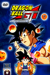 Dragon Ball GT: O Legado do Herói - Poster / Capa / Cartaz - Oficial 5