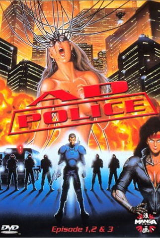 Poster 2 de Série AD Police: Files (1990)
