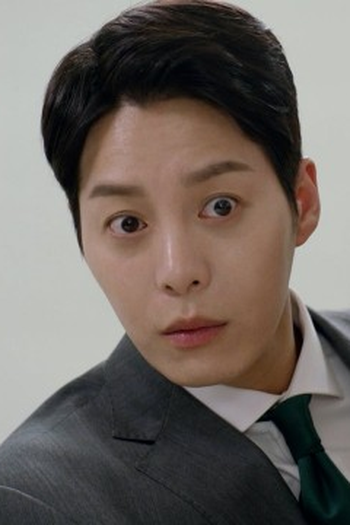 Poster de Episódio 7회 (2023)