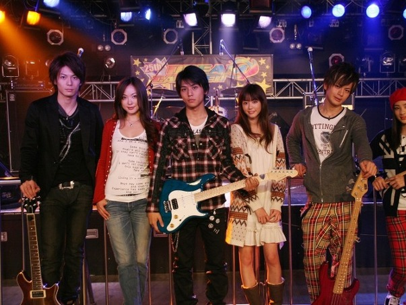 Foto 3 de Ongakubito