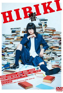 Hibiki - Poster / Capa / Cartaz - Oficial 3