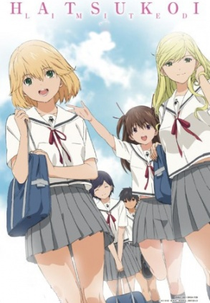 Hatsukoi Limited (初恋限定。)