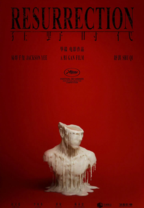 Resurrection (Kuangye shidai)