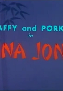 China Jones (China Jones)