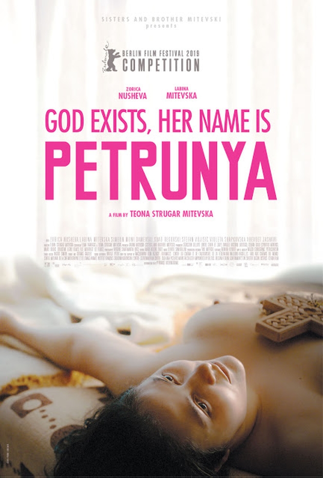 Crítica: Deus é Mulher e Seu Nome é Petúnia (2019, de Teona Mitevska)