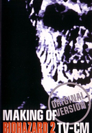Making Of TV-CM Resident Evil 2