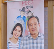제3회