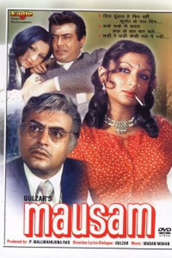 Poster de Filme Mausam (1975)