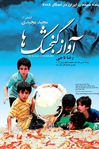  de Filme A Canção dos Pardais (2008)