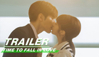 Official Trailer: Luo Zheng × Lin Xinyi | Time to Fall in Love | 终于轮到我恋爱了 | iQiyi