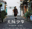 Osaka Girl
