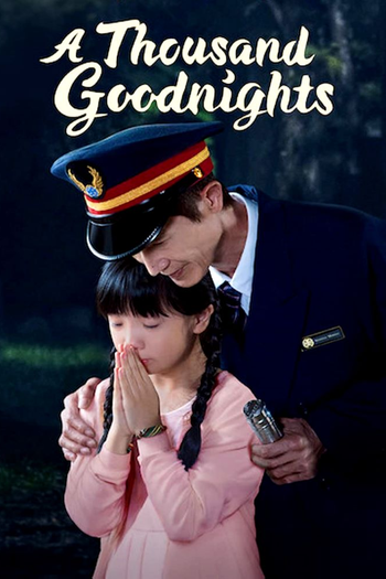 Poster de Franquia A Thousand Goodnights (2019)