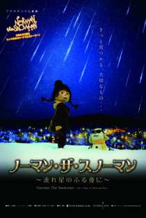 Norman the Snowman - On a Night of Shooting Stars - Poster / Capa / Cartaz - Oficial 2