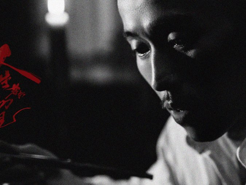 Foto 14 de A Love Never Lost