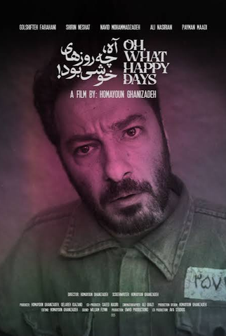 Poster 1 de Filme Oh, What Happy Days! (2025)