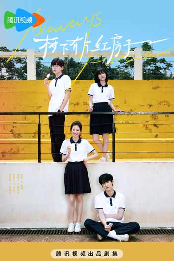  de Série Always Home (2025)