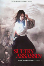 Sultry Assassin: The Aphrodisiac Kill (艶剣客 ～くの一媚薬責め～)