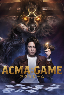 Acma:Game - Poster / Capa / Cartaz - Oficial 2