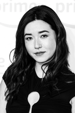 Maya Erskine