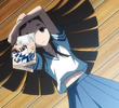 I"S(伊豆)