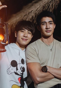 A Tale of a Thousand Stars: Behind The Scenes (Behind The Scenes นิทานพันดาว 1000stars)