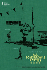 All Tomorrow's Parties (我的朋友)