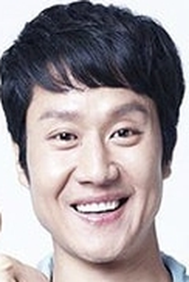 Jung Woo - Poster / Capa / Cartaz - Oficial 1
