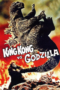 King Kong vs. Godzilla - Poster / Capa / Cartaz - Oficial 4