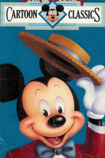 Cartoon Classics: Special Edition (Cartoon Classics: Special Edition)