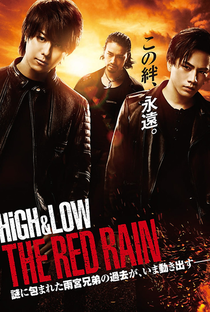 HiGH&LOW THE RED RAIN - Poster / Capa / Cartaz - Oficial 2