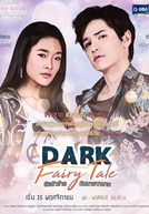 Love Books Love Series: Dark Fairy Tale (Love Books Love Series: Dark Fairy Tale)