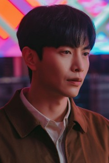 Poster de Episódio 9화 (2024)