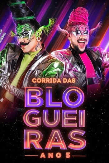  de Série Corrida das Blogueiras (5ª Temporada) (2023)