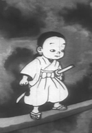 Benkei vs Ushiwaka (Benkei tai Ushiwaka)
