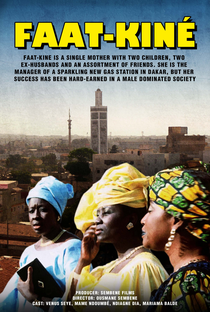 Faat Kiné - Poster / Capa / Cartaz - Oficial 2