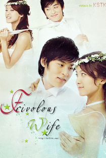 Frivolous Wife - Poster / Capa / Cartaz - Oficial 1