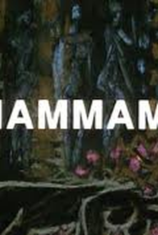 Poster 1 de Curta Vapor (1992)